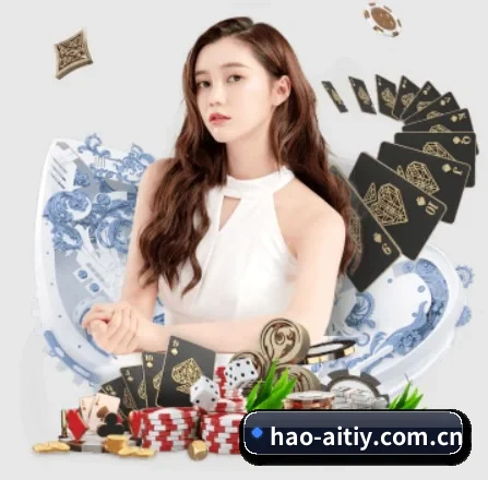 hao-aitiy.com.cn APP
